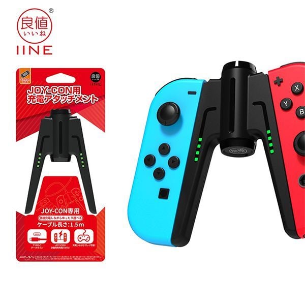 Tay cầm sạc Joy-Con Charging Grip
