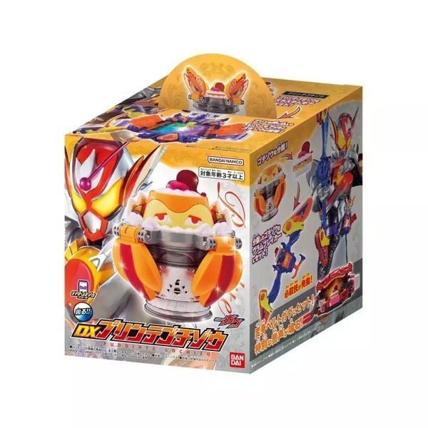 DX Puddinteigoo & Hammetglace - Kamen Rider Gavv
