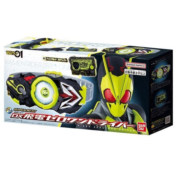 DX Hiden Zero-One Driver Super Best Ver. - Kamen Rider Zero-One