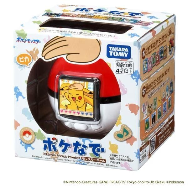 Máy nuôi thú ảo Pokemon - Digital Monster