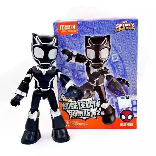 Mô hình Blockees Marvel - Black Panther
