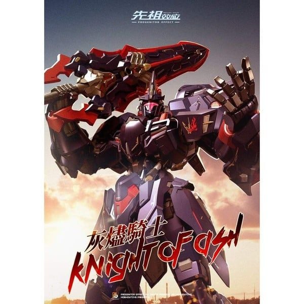 Mô hình lắp ráp Knight of Ash
