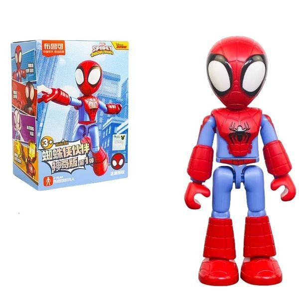 Mô hình Blockees Marvel - Classic Spider-Man