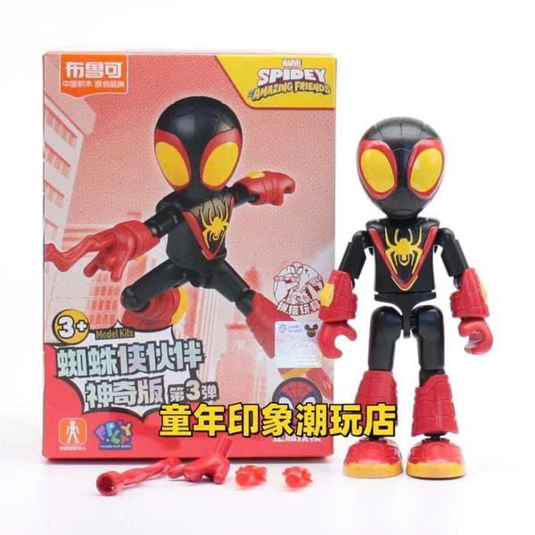 Mô hình Blockees Marvel - Spidey
