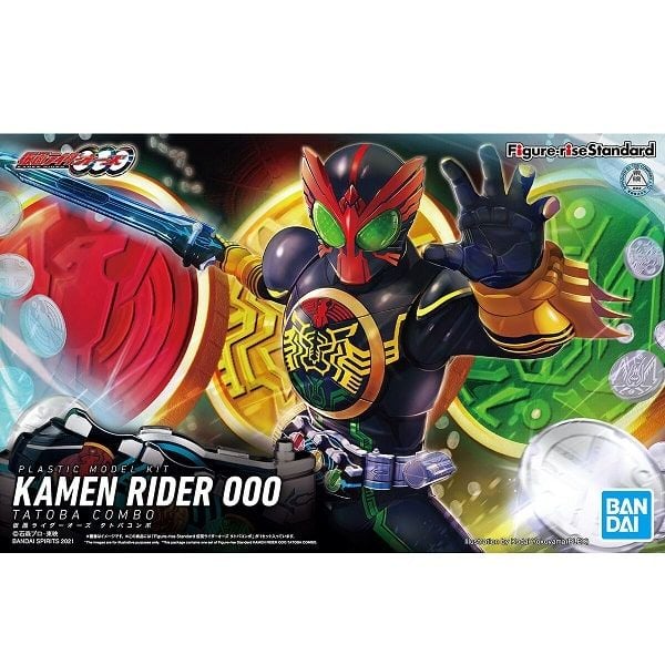 DX OOO Driver Super Best Ver. - Kamen Rider OOO